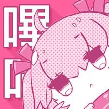 哔咔漫画品牌标识图